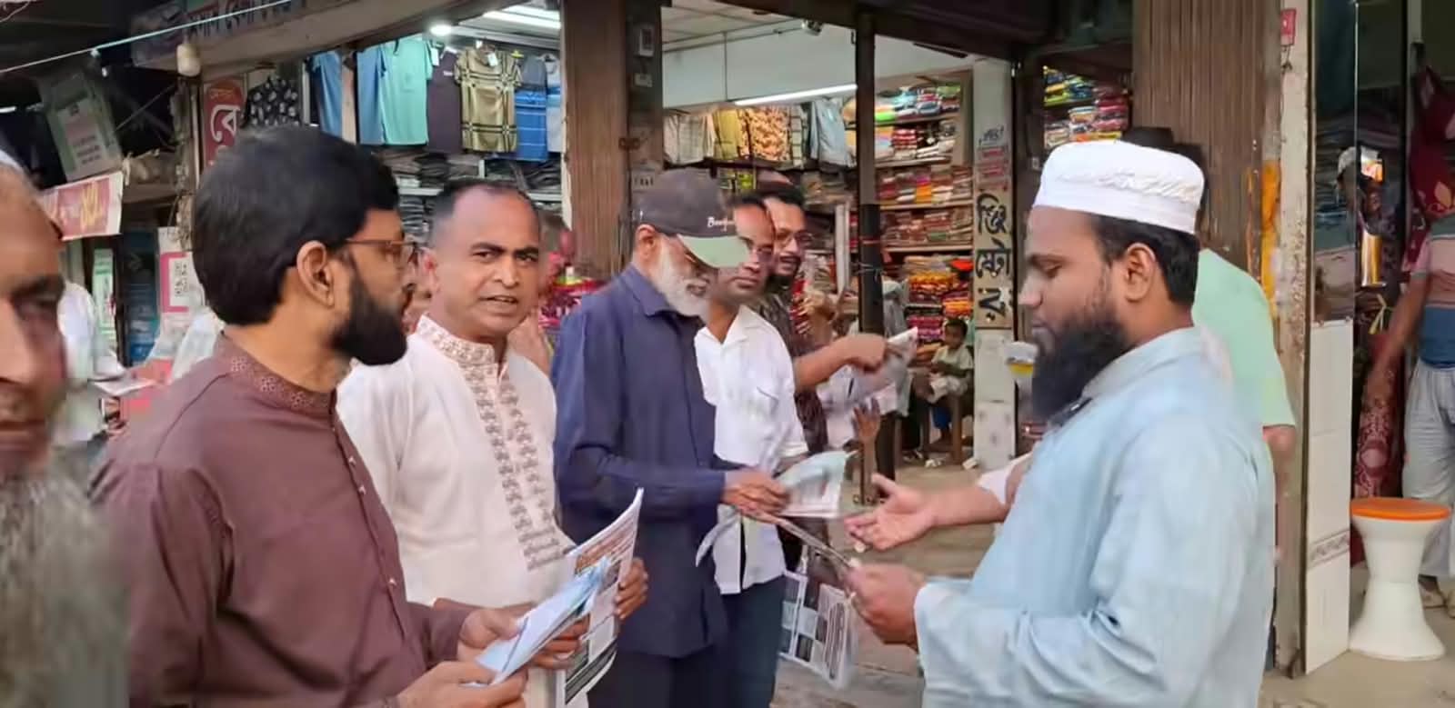 গ্যাস, সার ও জ্বালানি তেল সংকট উত্তরণে মধুপুরে বিএনপির লিফলেট বিতরণ